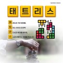 한양대 그레이트태권도장 이미지