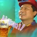 가오리상사 이미지