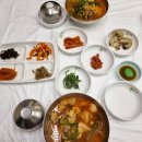 해성다방