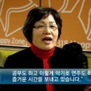 1318HappyZone그루터기지역아동센터 이미지