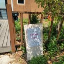 책마을해리 이미지