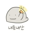 세라젬 부천옥길점 이미지