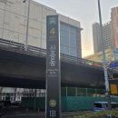 명성세무회계 - 당진시 원당로 77 | 명성세무회계