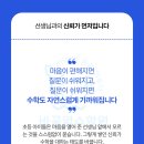 안선생수학교실학원 | 호평동 수학학원 후기, 아이들이 직접 전하는 바꿈수학의 즐거움