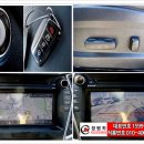 프라임카공업사 이미지