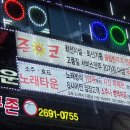 1943 이미지