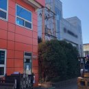 (주)한국씨앤아이 이미지