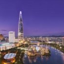 롯데호텔남성사우나 이미지