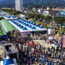 풍기농업협동조합 이미지