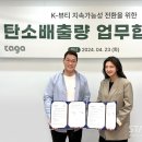 오후두시 이미지
