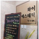 와이메디칼 이미지