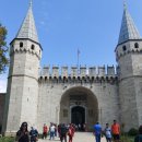 제국PC방 블루점 | [유럽자유여행] 터키 이스탄불 - 톱카프 궁전(+하렘)/돌마바흐체 궁전 관람팁&amp;요금&amp;운영시간/이스탄불...