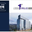 퍼스트산업