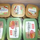 (주)효원푸드 이미지