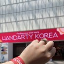 아티공방 | [내돈내산]2023핸드아티코리아_공방사장의 솔직 후기(창업하고 싶으신 분들 모여랏)