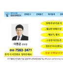 주식회사 도암 농업회사법인 이미지