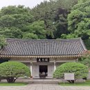 수민동-13 | [부산행] 부산의 지명 기행 #7. 부산의 원조 중심지, 동래