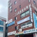 백년손짜장