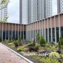 (단지앞)아이파크공인중개사사무소 이미지