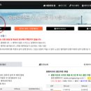 종로김밥 모나용평점