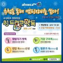 핫독 이미지