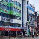 알비학원
