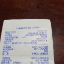 우면산6-9 이미지