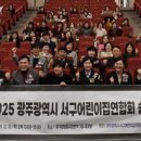 매산경로당 이미지