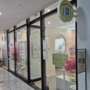 리틀뮤지엄미술교습소