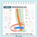 주식회사 디자인나눔