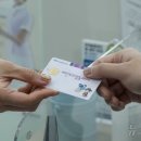 영동유통