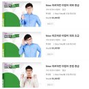 마르하반 아랍어 회화 초급 네이버블로그