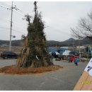 시목마을 이미지