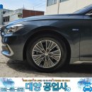 대양부분정비 이미지