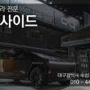 카인디테일