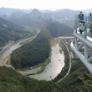 스카이워크(아리힐스) 이미지