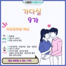 진해튼튼마취통증의학과의원 이미지