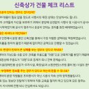 인하메디칼 이미지