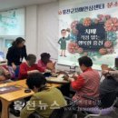 홍천군내면보건지소 이미지