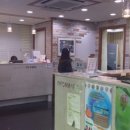 웅진한의원 이미지