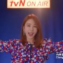 [@tvn_joy 공유]2018 tvN의 새로운 브랜드송 ~1 이미지