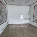 황소부동산공인중개사사무소 이미지