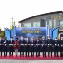 대평면복지관 이미지