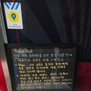 강화도 중식 맛집 금문도 솔직 후기 100% 예약제, 과연 먹을만할까?