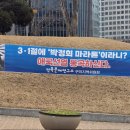 구미시청