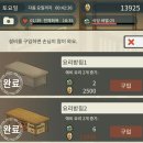 추억식당 이미지