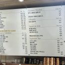 그래비티 온양온천역점 이미지