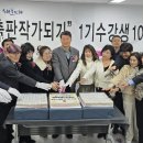 해운대 기술교육원 이미지