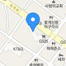 지에스25춘천점 이미지