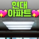 남도전기조명 이미지